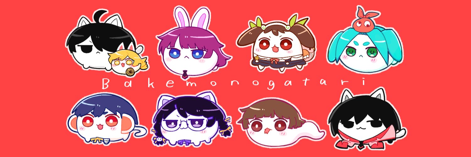 𝗚𝗮𝗿𝗮𝗸𝘂𝘁𝗮𝘆𝗮's banner