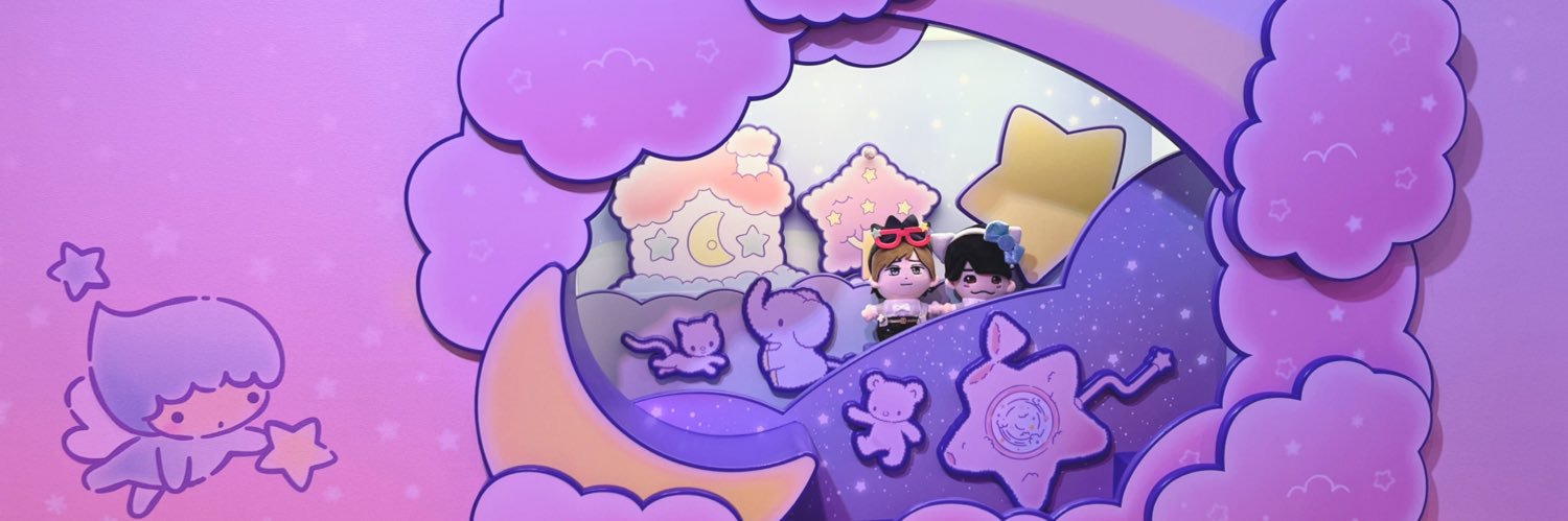 あいと banner