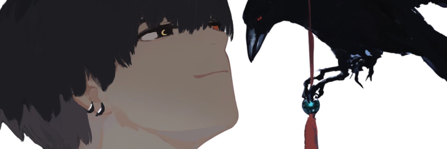 ake 🔆 banner