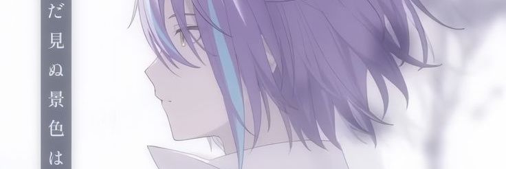 루 banner
