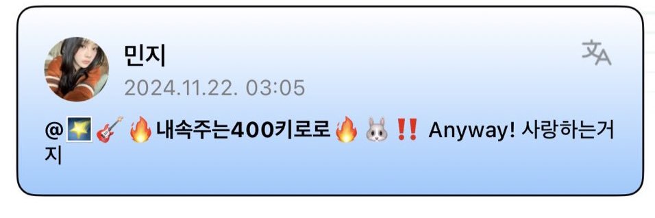 락쿤🎸's banner