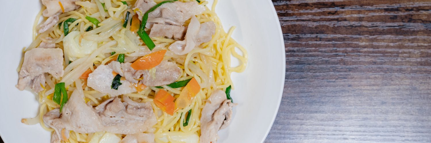 インサイト西川 banner