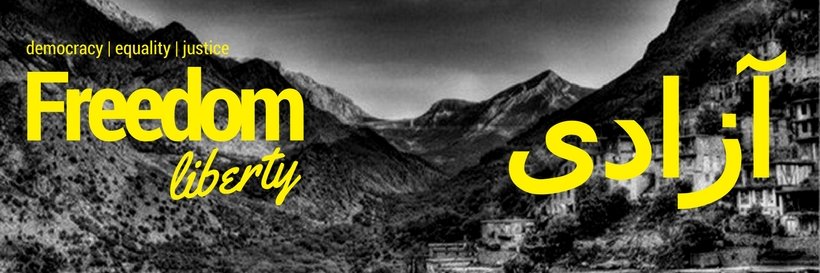 pari1337's profile banner image