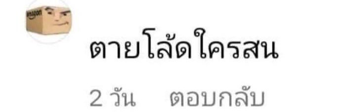 กิมจัง banner