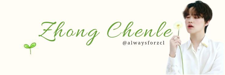 alwaysforzcl's profile banner image
