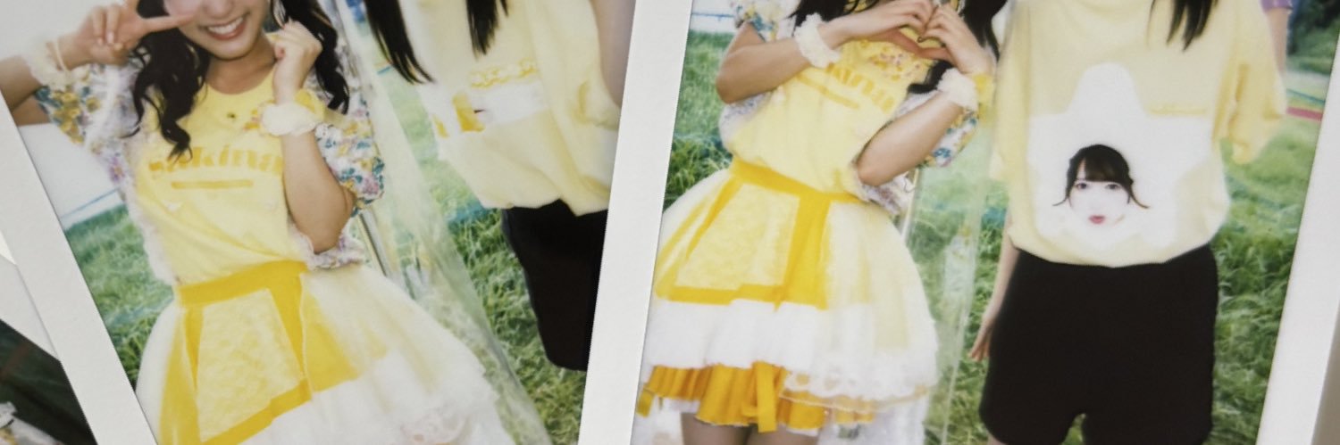 まりそん🐼🪄🌟 banner