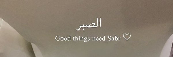 mys_tical_ Profile Banner