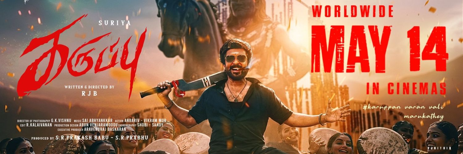 ONE MAN...🔥🌪️ banner
