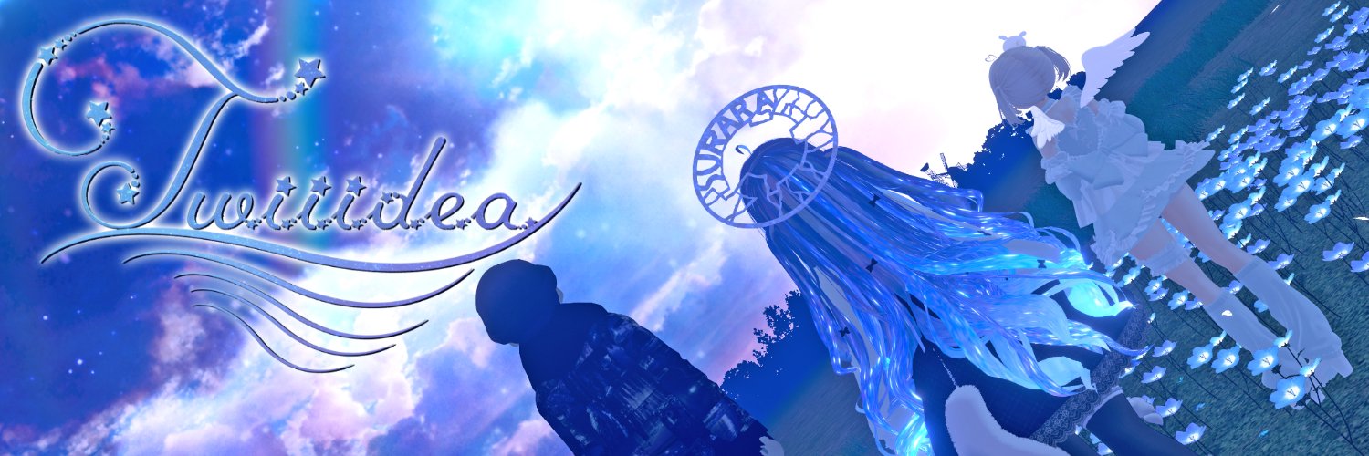 Twiiidea｜あなたに寄り添うVR音楽サークル banner