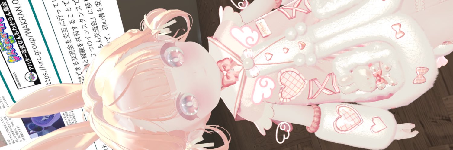 もんたろう banner