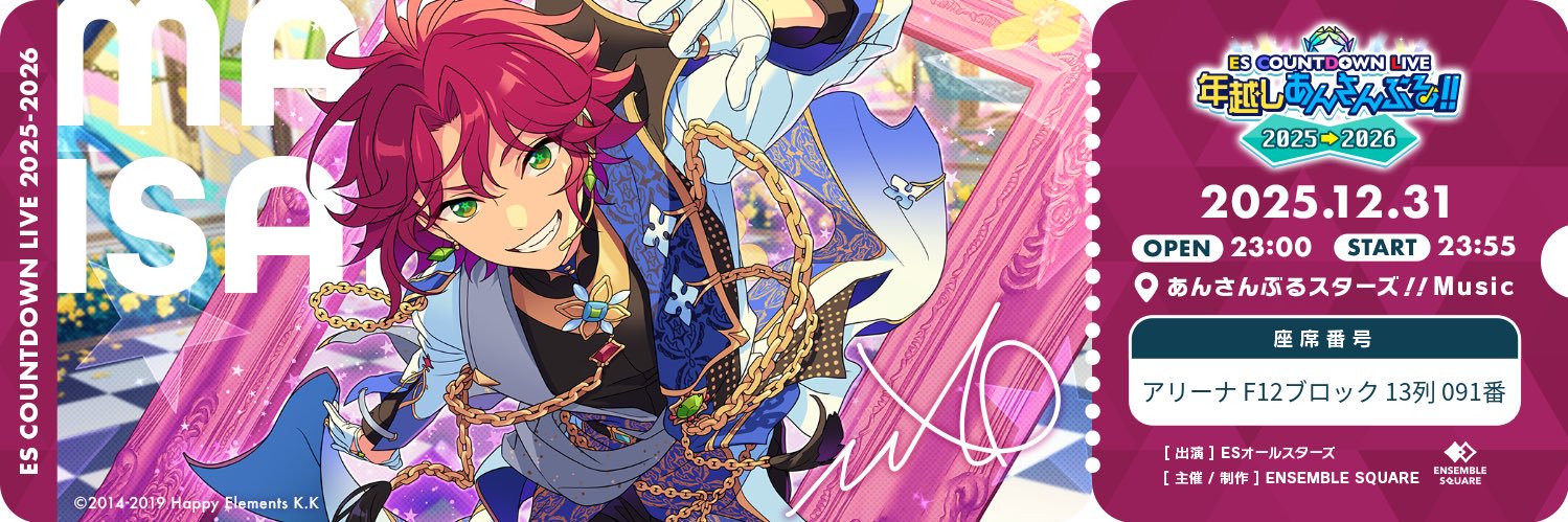 r_18_25's profile banner image