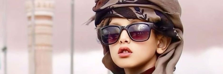 زهراء علي🇵🇸🇾🇪 banner