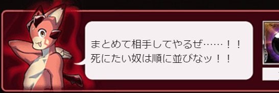鳥肉 banner