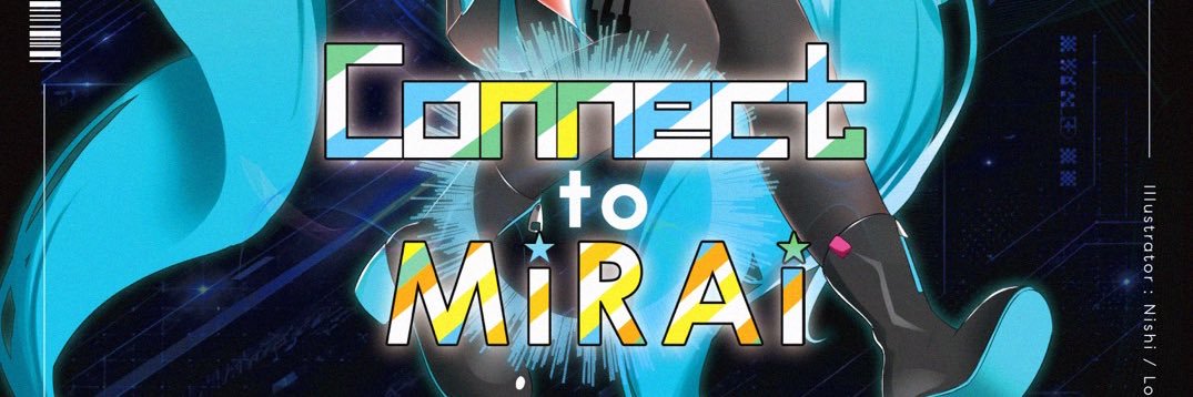 Connect to MiRAi@Next❯❯08.15 banner