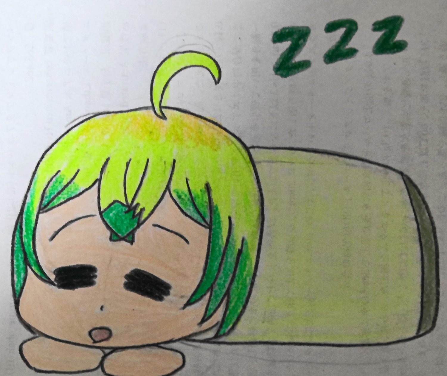 虚飾のラキア banner