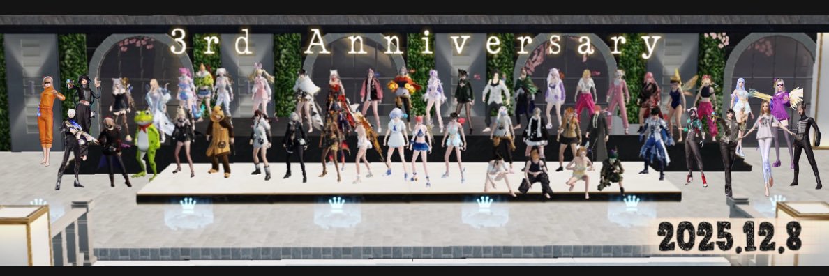 なつきんぐ banner