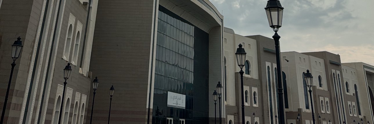 Renad Ghazwani🌷 banner