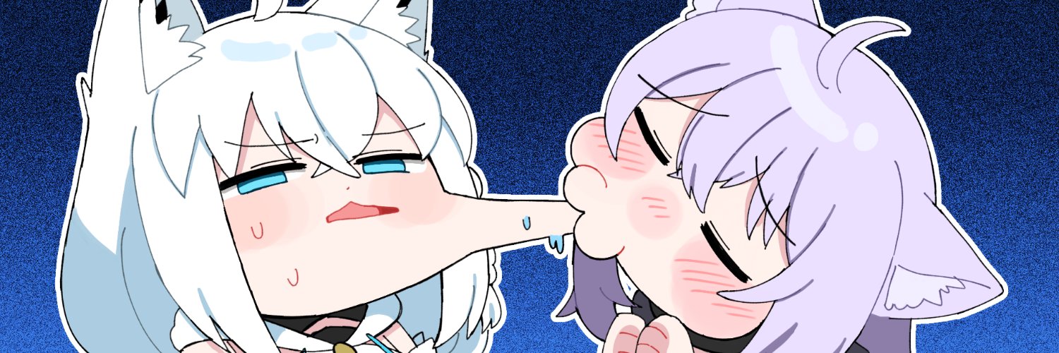 うみにゃん's banner