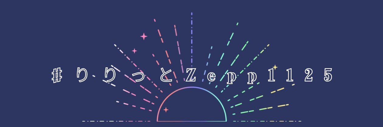 ReLITZepp's profile banner image