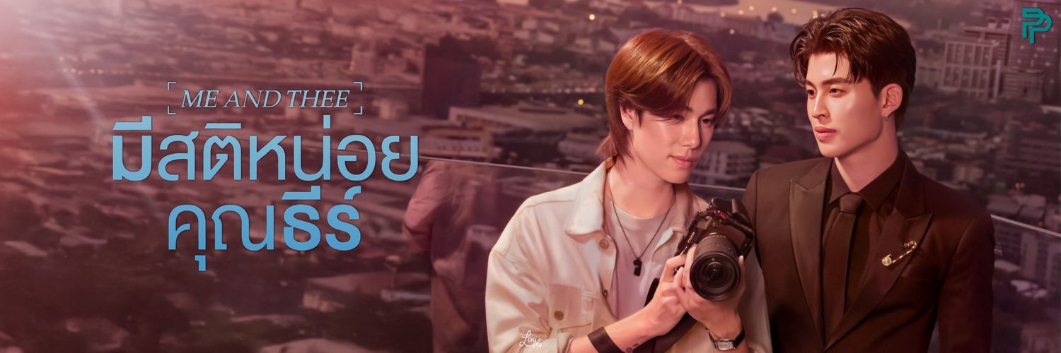 ara🇨🇱 banner