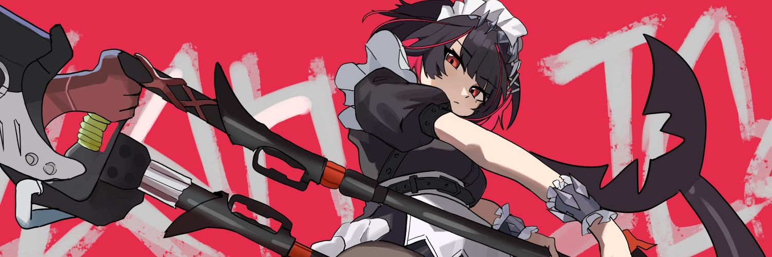 Ellen the Shark banner