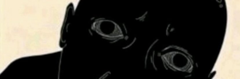 bii banner