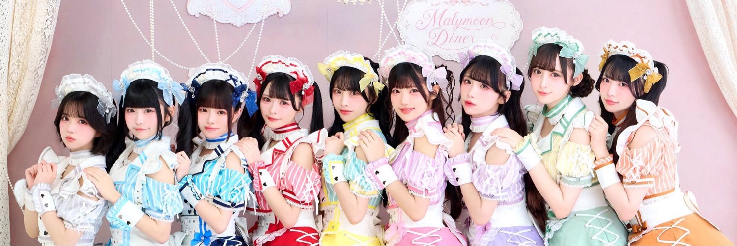 mi_x_pi's profile banner image