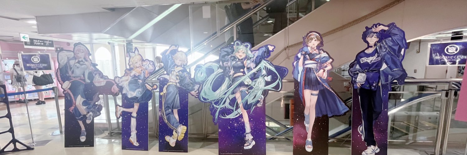Korianda_07's profile banner image
