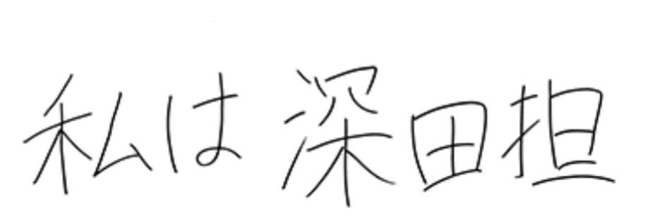𝙯𝙪 banner