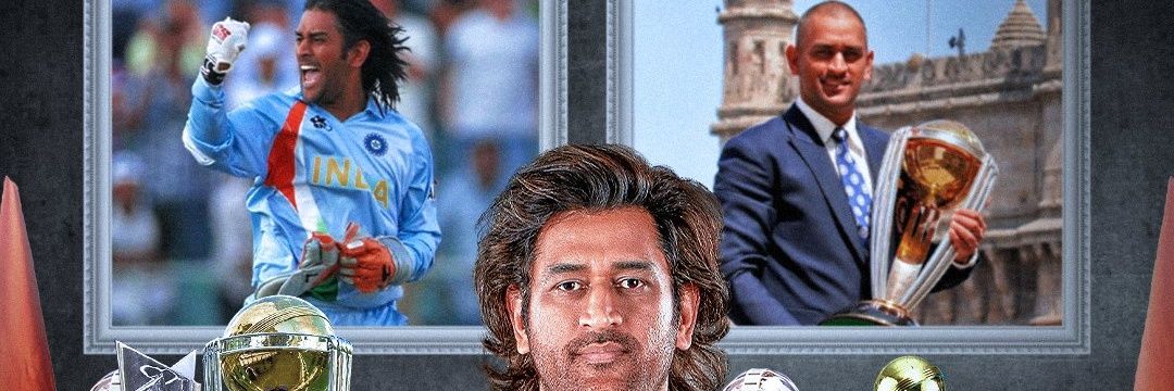Subash banner