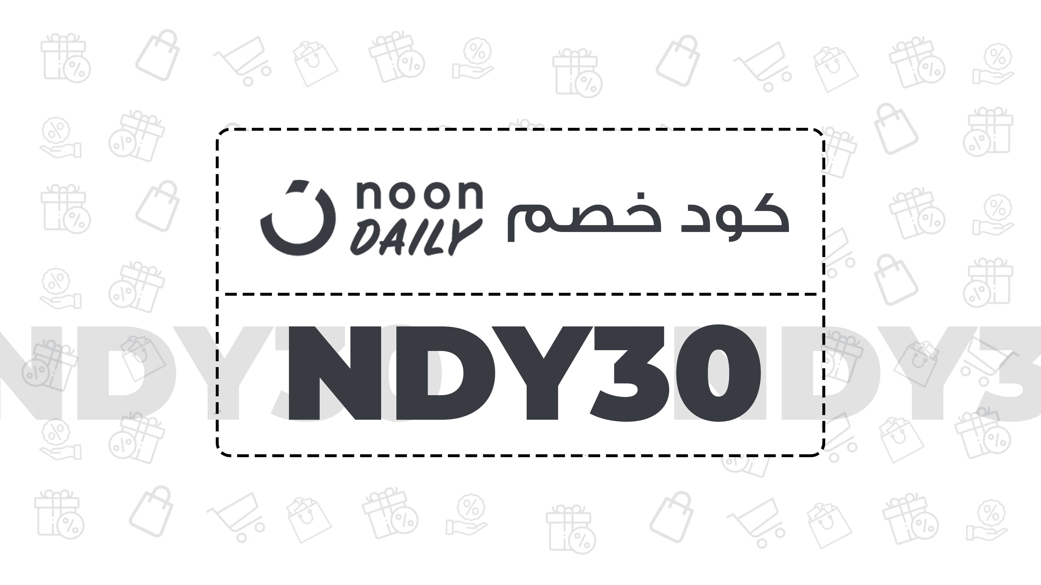 راوند تقي banner