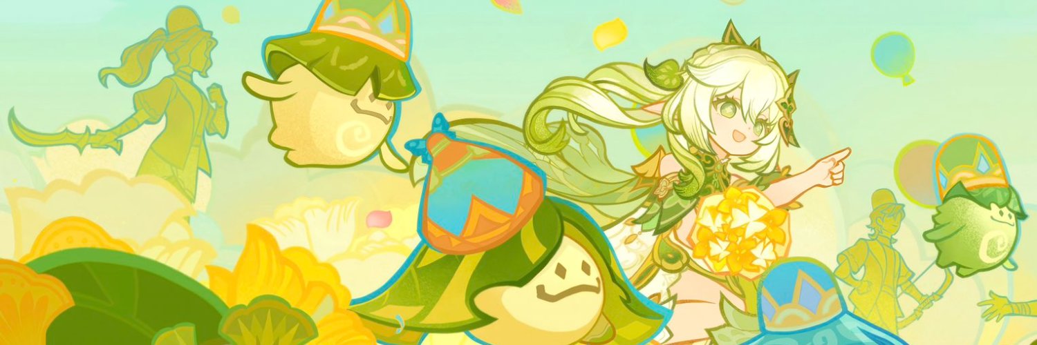 테무에서 산 햇반 banner