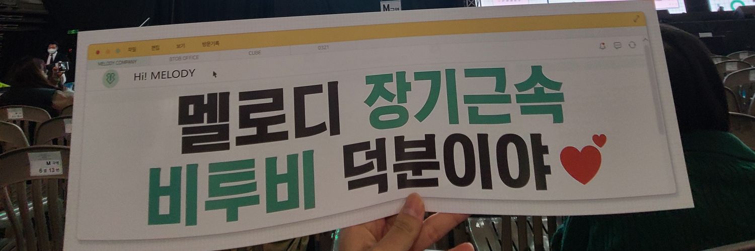 yerong_03's profile banner image