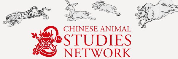 CASN_Tweets Profile Banner