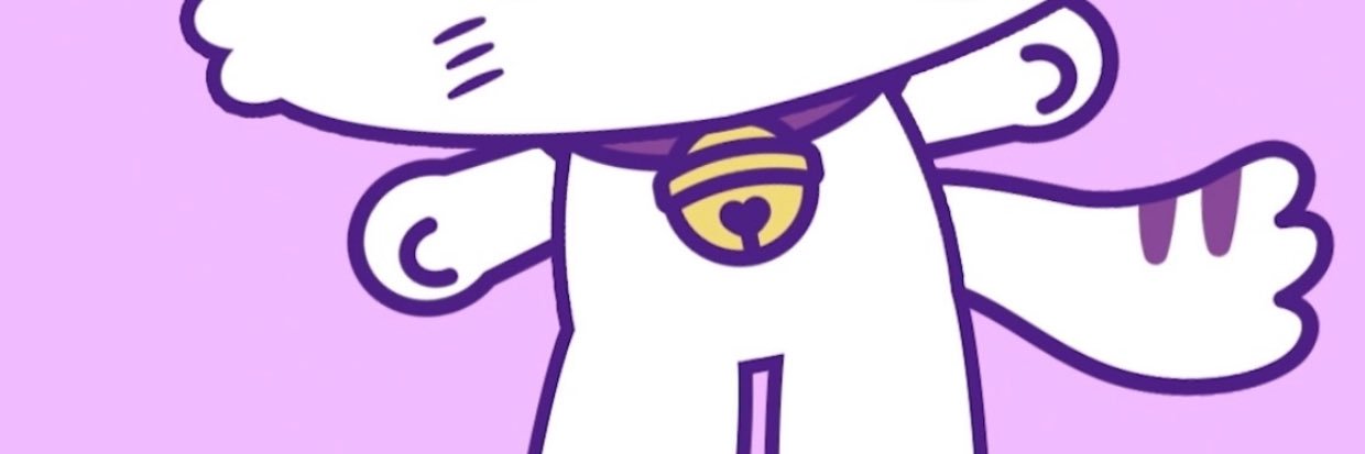 ゆ せ banner