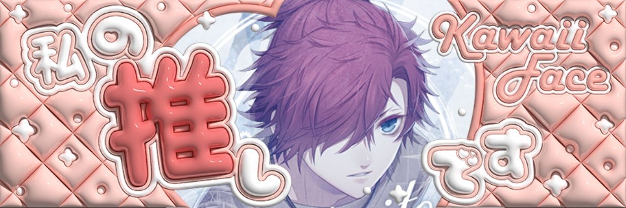momo____ca_sub banner