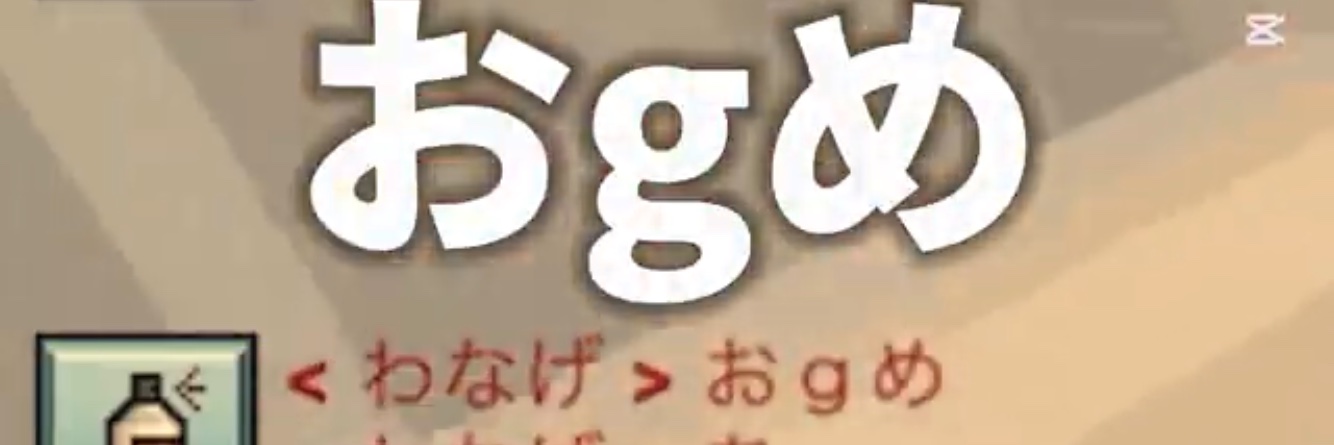 りあふぃ banner