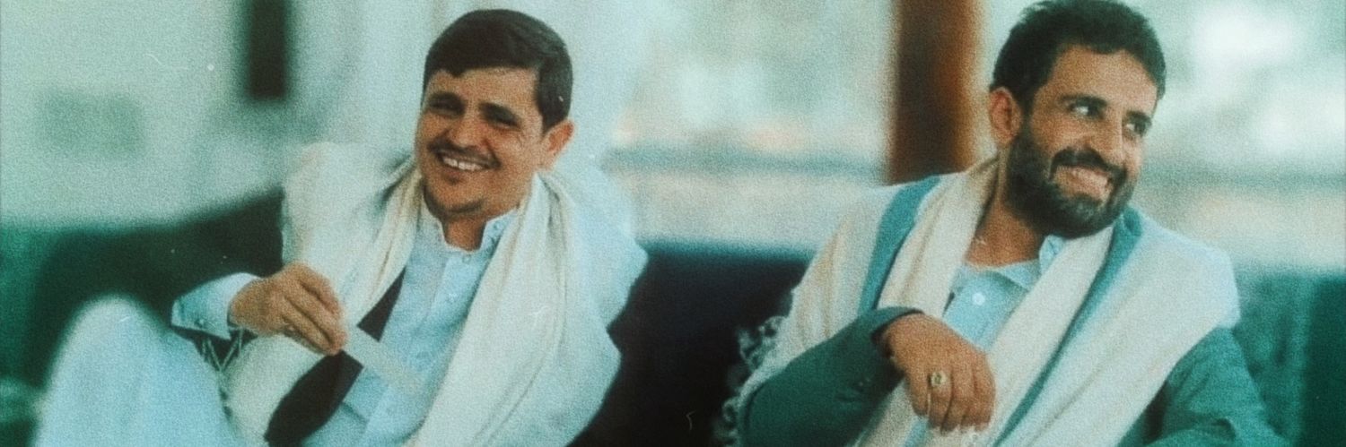 Pronounces are Ha/mas 🫰🏻 Dzmqwm313 banner