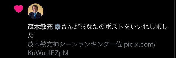 zdqz4t Profile Banner