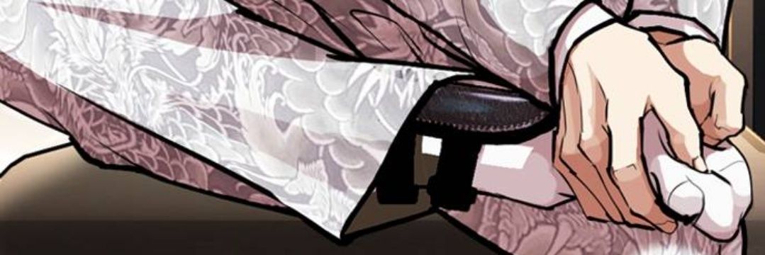 열대 banner