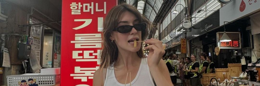 Daisy Edgar-Jones Daily's banner