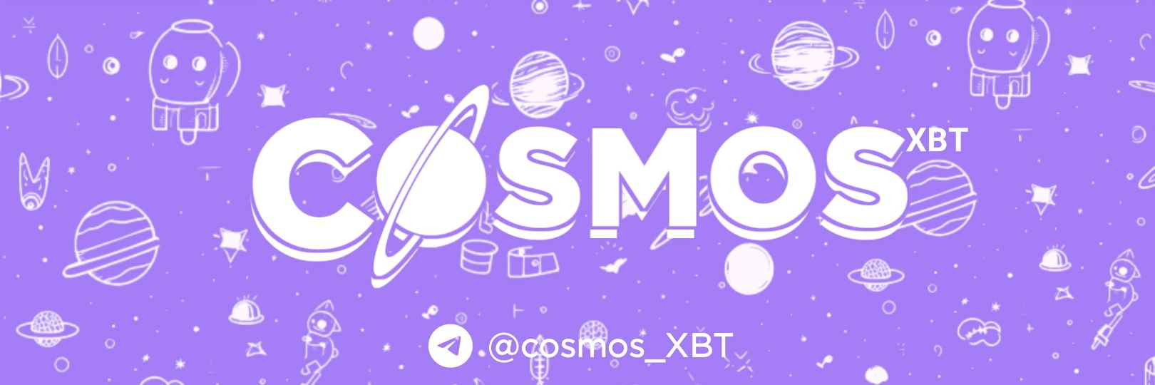 Cosmos 🪐 banner
