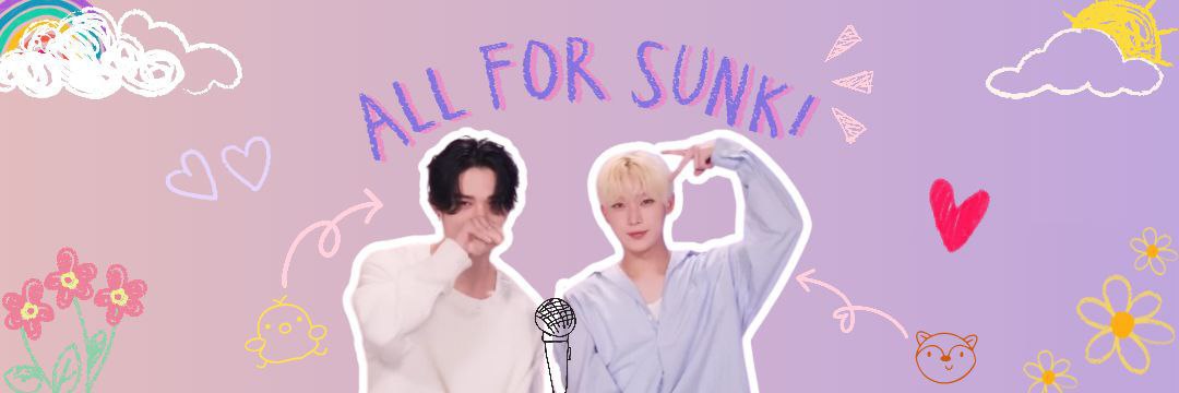SUNKI CLUB 🏠 banner