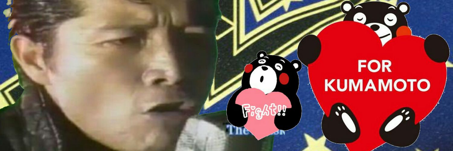 NsRsp0830's profile banner image