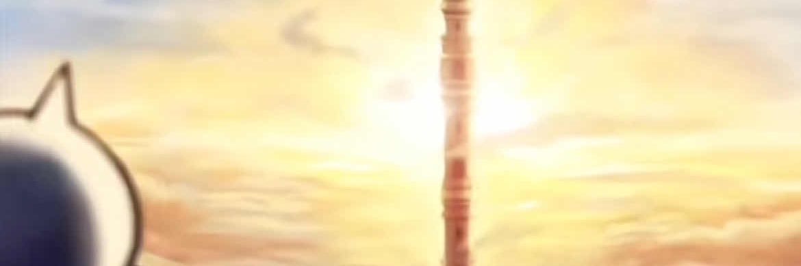 Nitrogen banner