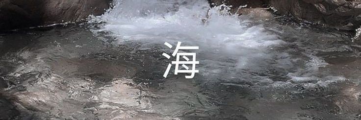THISYUNIQUE's profile banner image