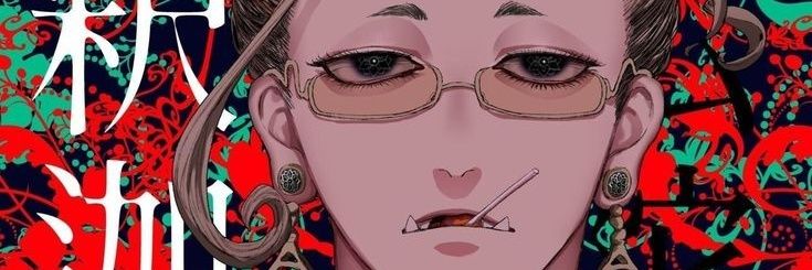 Amonn_'s profile banner image