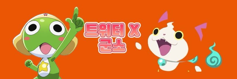 igunsoi's profile banner image
