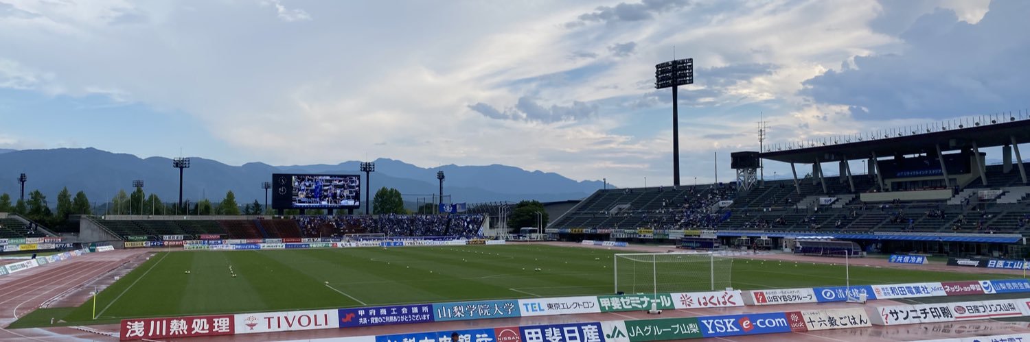 はしもと　VF甲府　徒歩で小瀬まで banner