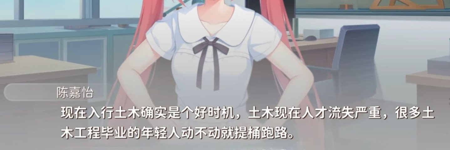 白玉湯圓 banner